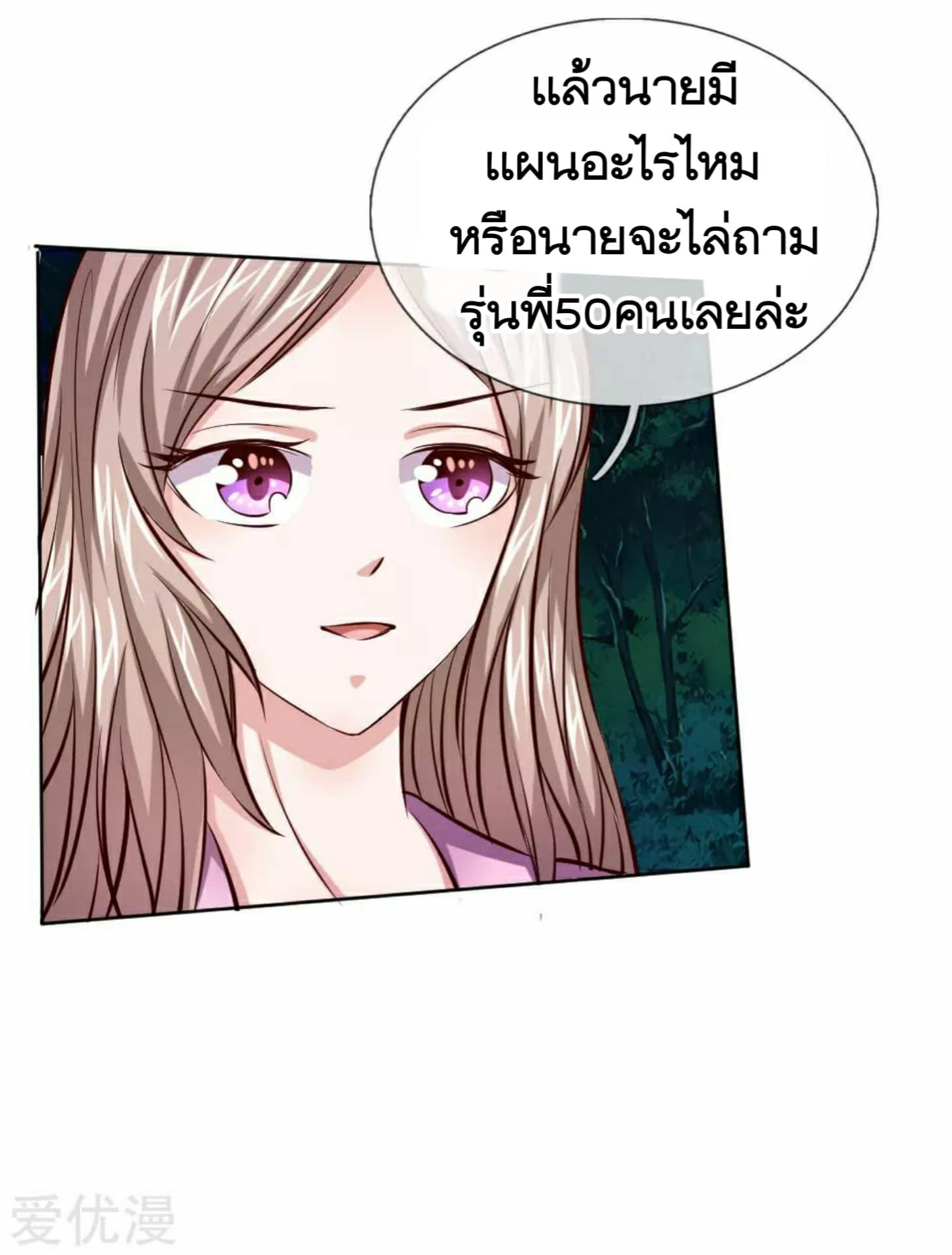 Manga-lc-com อ่านมังงะ อ่านการ์ตูน ออนไลน์ ฟรี The Master of Knife ตอนที่ 1 2 3 4 5 6 7 8 9 10 11 12 13 14 ฟรี ไม่มีโฆษณา Manga-lc - อ่าน มังงะ อ่าน การ์ตูน ออนไลน์ อ่านมังงะ ฟรี