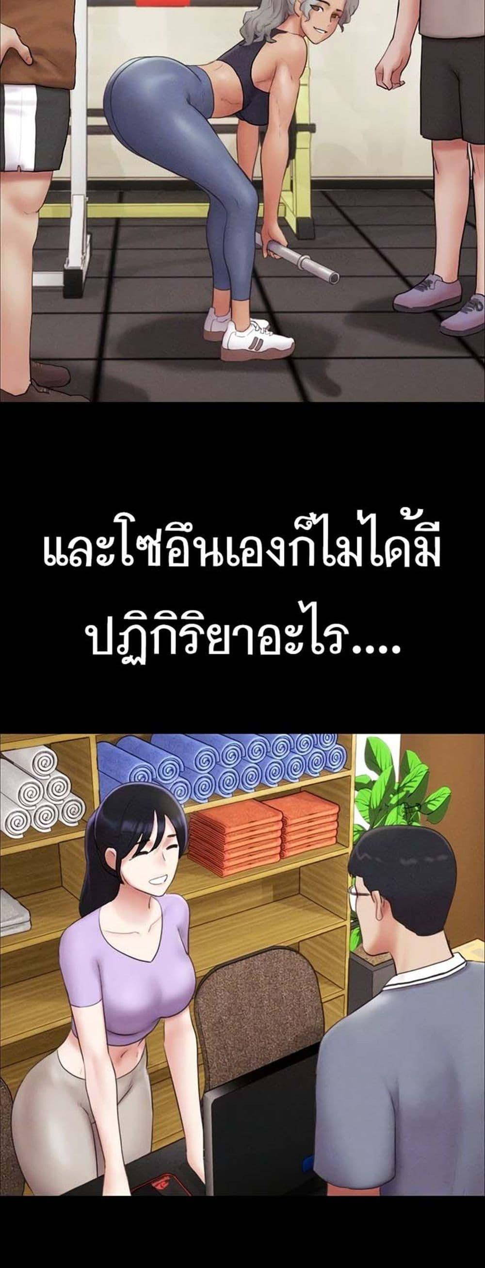 Doujin-Lc- อ่าน โดจิน มังฮวา เกาหลี ญี่ปุ่น จีน แปลไทย Soeun ตอนที่ 1 2 3 4 5 6 7 8 9 10 11 12 13 14 ฟรี ไม่มีโฆษณา อ่าน โดจิน Manhwa เกาหลี ญี่ปุ่น จีน เรามีครบ คัดมาให้เน้นๆ โดจิน 18+ รับประกันความฟินโดย  Doujin Lc