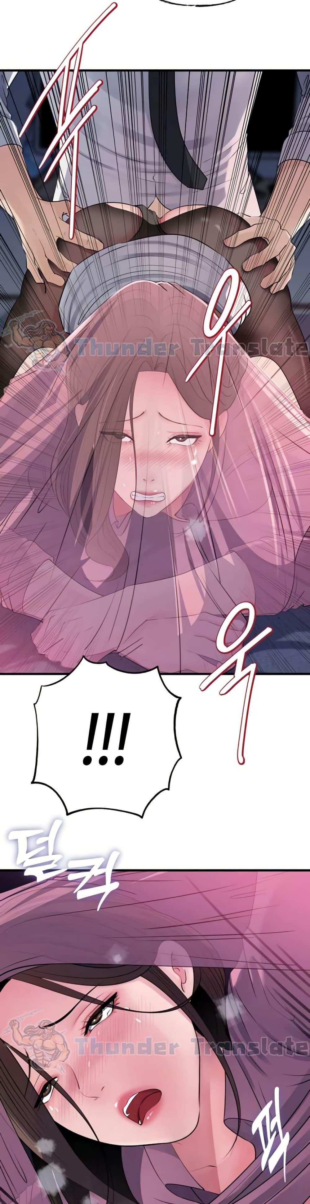 Doujin-Lc- อ่าน โดจิน มังฮวา เกาหลี ญี่ปุ่น จีน แปลไทย Not the Daughter ตอนที่ 1 2 3 4 5 6 7 8 9 10 11 12 13 14 ฟรี ไม่มีโฆษณา อ่าน โดจิน Manhwa เกาหลี ญี่ปุ่น จีน เรามีครบ คัดมาให้เน้นๆ โดจิน 18+ รับประกันความฟินโดย  Doujin Lc