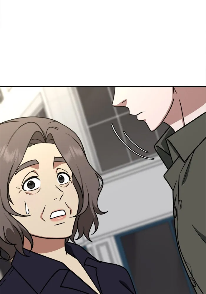 ช่วยเปลี่ยนฉันที ตอนที่ 195. ซีซัน 1 ภาคพิเศษ 5  ยอมินซอ รูปที่ 142