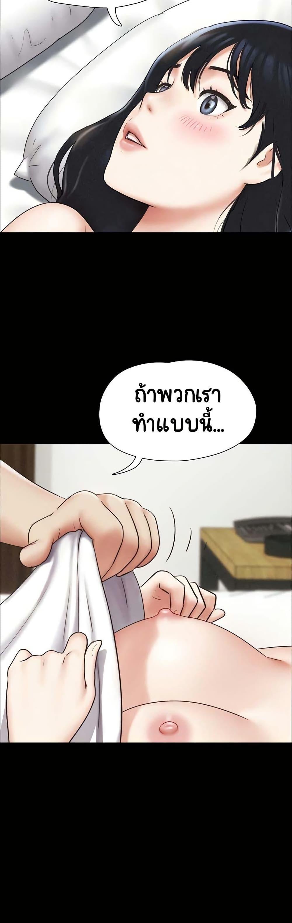 Doujin-Lc- อ่าน โดจิน มังฮวา เกาหลี ญี่ปุ่น จีน แปลไทย Soeun ตอนที่ 1 2 3 4 5 6 7 8 9 10 11 12 13 14 ฟรี ไม่มีโฆษณา อ่าน โดจิน Manhwa เกาหลี ญี่ปุ่น จีน เรามีครบ คัดมาให้เน้นๆ โดจิน 18+ รับประกันความฟินโดย  Doujin Lc