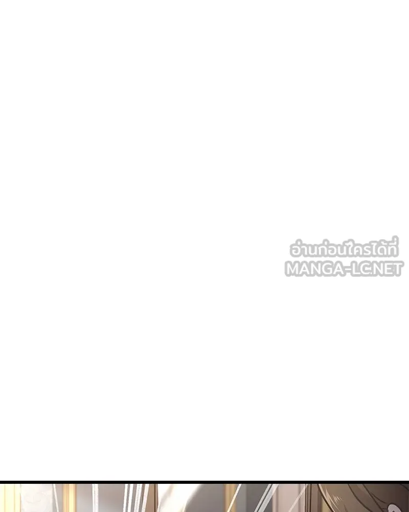 เจ้าชายแผนโบราณ ตอนที่ 1 รูปที่ 66