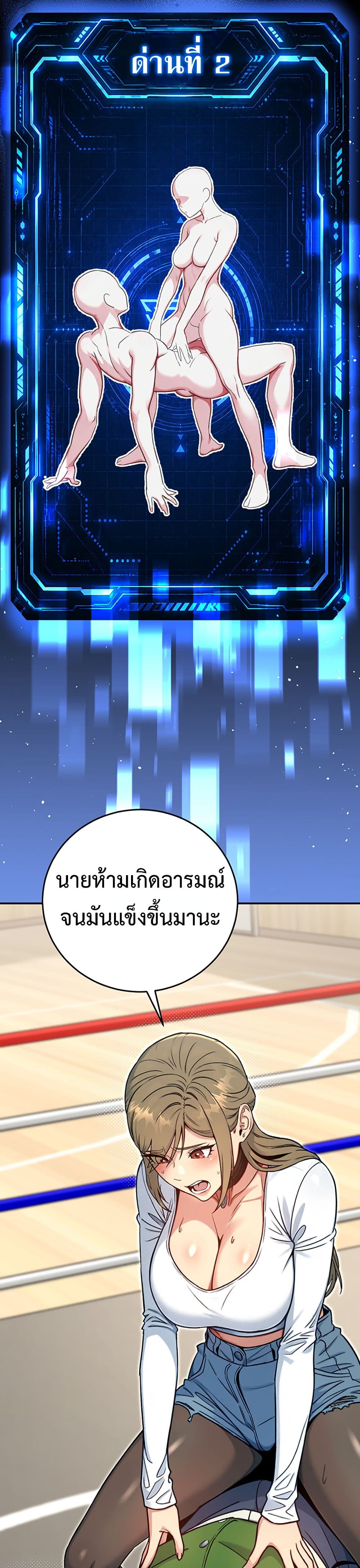 Doujin-Lc- อ่าน โดจิน มังฮวา เกาหลี ญี่ปุ่น จีน แปลไทย Love and Risk ตอนที่ 1 2 3 4 5 6 7 8 9 10 11 12 13 14 ฟรี ไม่มีโฆษณา อ่าน โดจิน Manhwa เกาหลี ญี่ปุ่น จีน เรามีครบ คัดมาให้เน้นๆ โดจิน 18+ รับประกันความฟินโดย  Doujin Lc