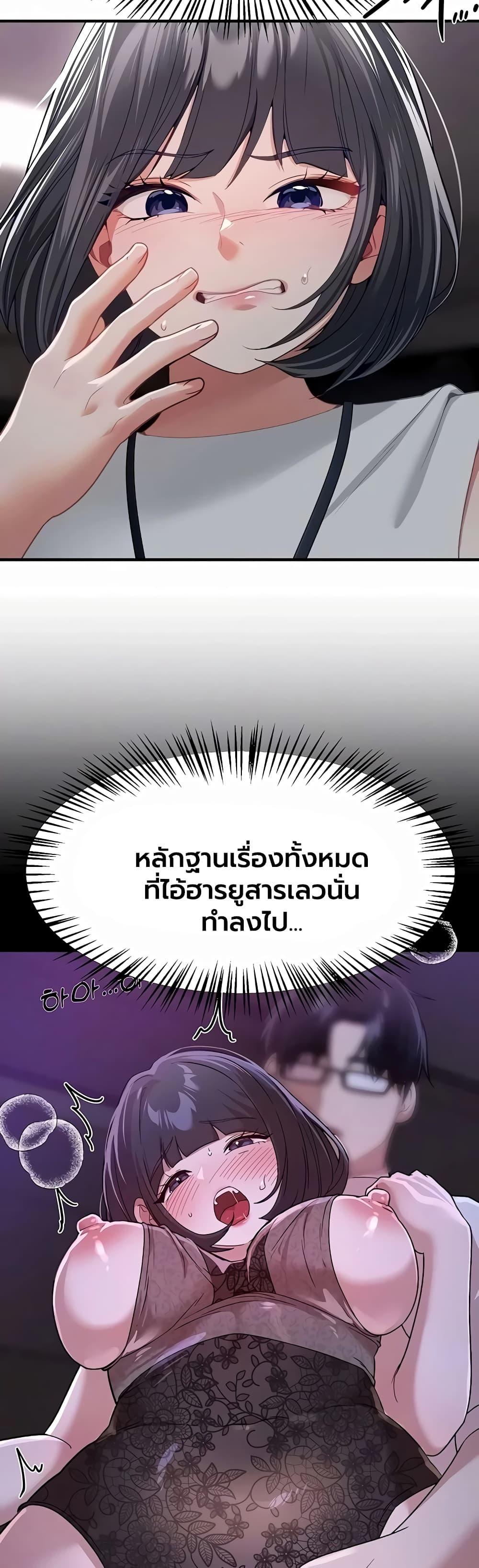 Doujin-Lc- อ่าน โดจิน มังฮวา เกาหลี ญี่ปุ่น จีน แปลไทย Beautiful Days ตอนที่ 1 2 3 4 5 6 7 8 9 10 11 12 13 14 ฟรี ไม่มีโฆษณา อ่าน โดจิน Manhwa เกาหลี ญี่ปุ่น จีน เรามีครบ คัดมาให้เน้นๆ โดจิน 18+ รับประกันความฟินโดย  Doujin Lc