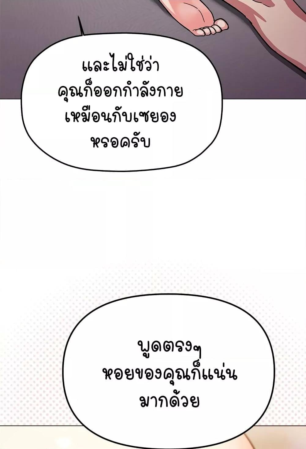Doujin-Lc- อ่าน โดจิน มังฮวา เกาหลี ญี่ปุ่น จีน แปลไทย Stop Smoking ตอนที่ 1 2 3 4 5 6 7 8 9 10 11 12 13 14 ฟรี ไม่มีโฆษณา อ่าน โดจิน Manhwa เกาหลี ญี่ปุ่น จีน เรามีครบ คัดมาให้เน้นๆ โดจิน 18+ รับประกันความฟินโดย  Doujin Lc