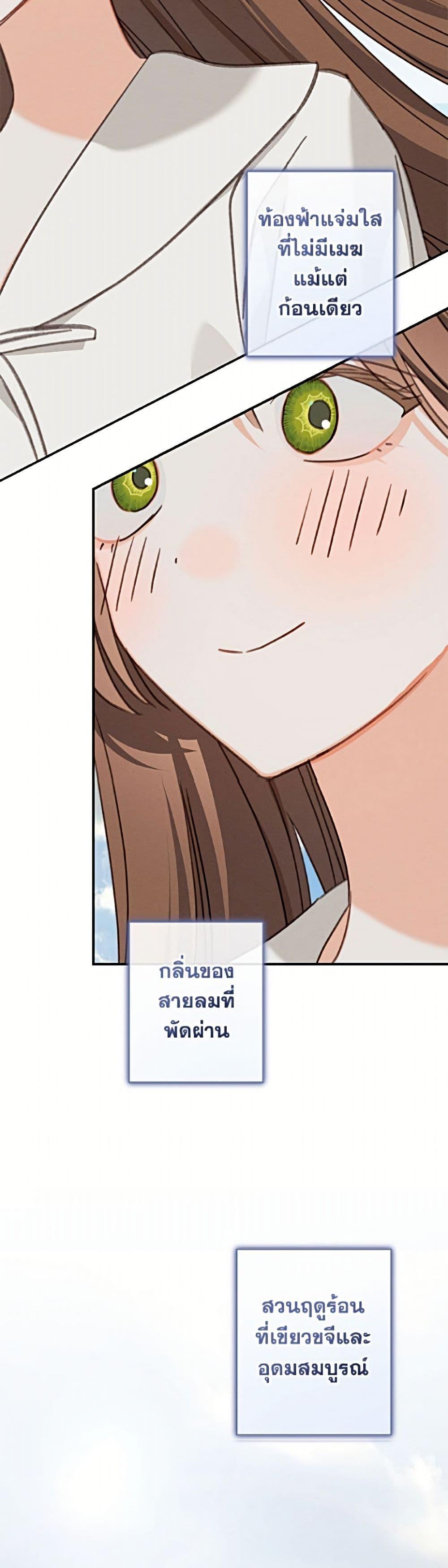 Manga-lc-com อ่านมังงะ อ่านการ์ตูน ออนไลน์ ฟรี How to Survive as a Maid in a Horror Game ตอนที่ 1 2 3 4 5 6 7 8 9 10 11 12 13 14 ฟรี ไม่มีโฆษณา Manga-lc - อ่าน มังงะ อ่าน การ์ตูน ออนไลน์ อ่านมังงะ ฟรี