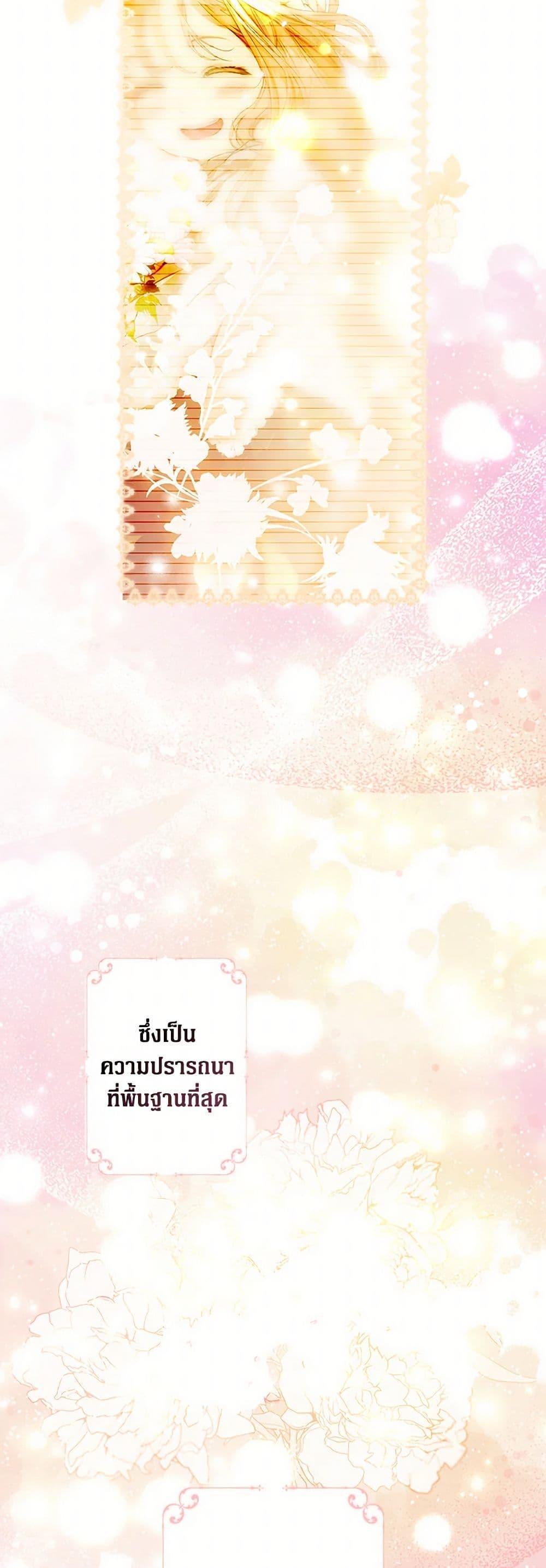 Manga-lc-com อ่านมังงะ อ่านการ์ตูน ออนไลน์ ฟรี Secret Lady ตอนที่ 1 2 3 4 5 6 7 8 9 10 11 12 13 14 ฟรี ไม่มีโฆษณา Manga-lc - อ่าน มังงะ อ่าน การ์ตูน ออนไลน์ อ่านมังงะ ฟรี