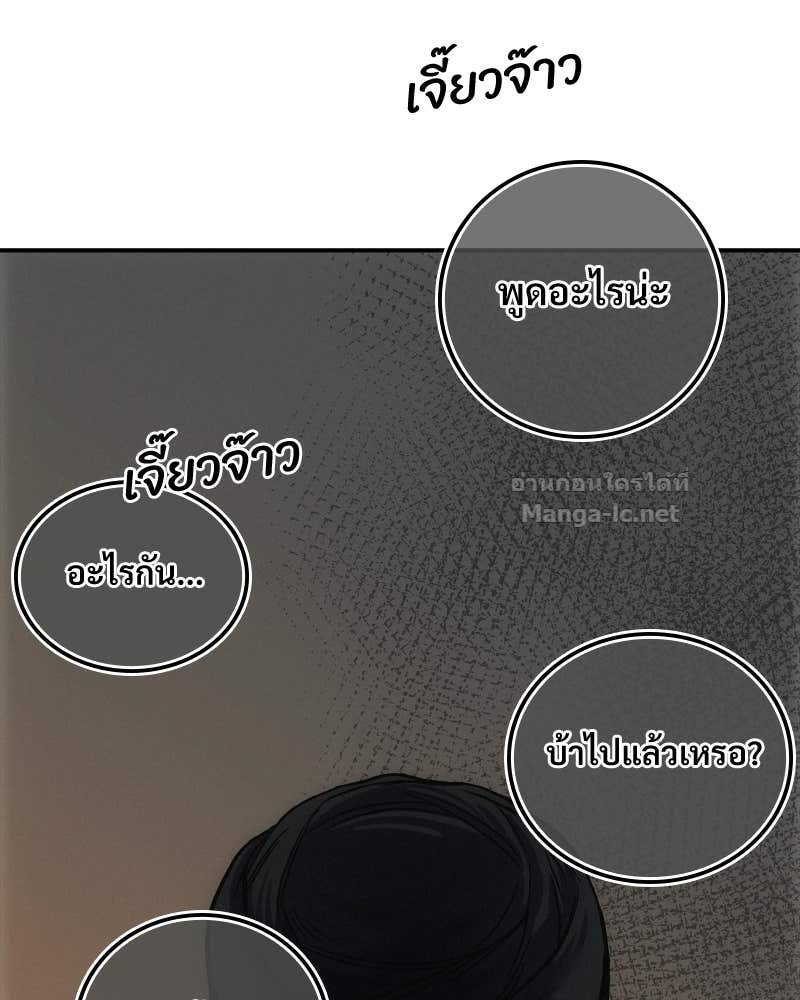 Doujin-Lc- อ่าน โดจิน มังฮวา เกาหลี ญี่ปุ่น จีน แปลไทย บอกมาค่าตัวเท่าไหร่ ตอนที่ 1 2 3 4 5 6 7 8 9 10 11 12 13 14 ฟรี ไม่มีโฆษณา อ่าน โดจิน Manhwa เกาหลี ญี่ปุ่น จีน เรามีครบ คัดมาให้เน้นๆ โดจิน 18+ รับประกันความฟินโดย Doujin Lc