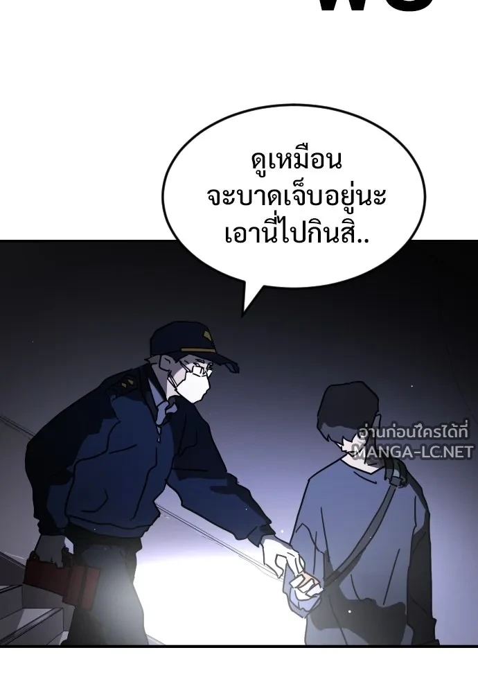 Manga-lc-com อ่านมังงะ อ่านการ์ตูน ออนไลน์ ฟรี วันดีคืนดี โซลก็ ตอนที่ 1 2 3 4 5 6 7 8 9 10 11 12 13 14 ฟรี ไม่มีโฆษณา Manga-lc - อ่าน มังงะ อ่าน การ์ตูน ออนไลน์ อ่านมังงะ ฟรี
