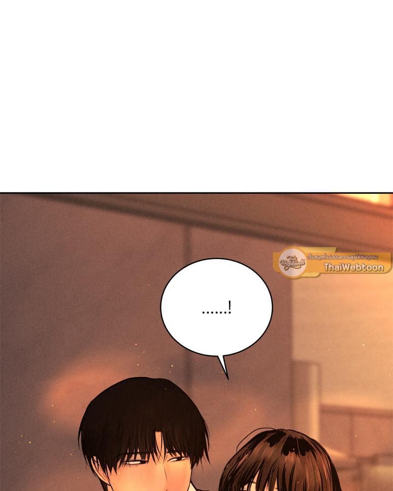 Doujin-Lc- อ่าน โดจิน มังฮวา เกาหลี ญี่ปุ่น จีน แปลไทย Payment for the Ride ตอนที่ 1 2 3 4 5 6 7 8 9 10 11 12 13 14 ฟรี ไม่มีโฆษณา อ่าน โดจิน Manhwa เกาหลี ญี่ปุ่น จีน เรามีครบ คัดมาให้เน้นๆ โดจิน 18+ รับประกันความฟินโดย  Doujin Lc