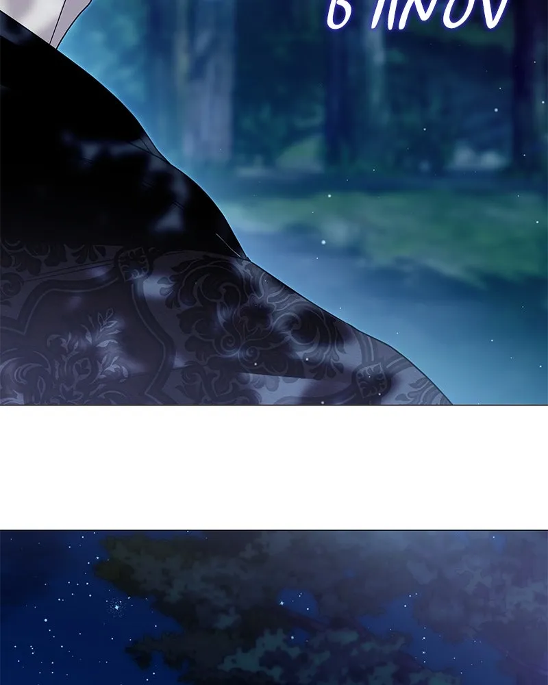 กำราบรักร้ายนายจอมพยศ ตอนที่ 60 รูปที่ 44