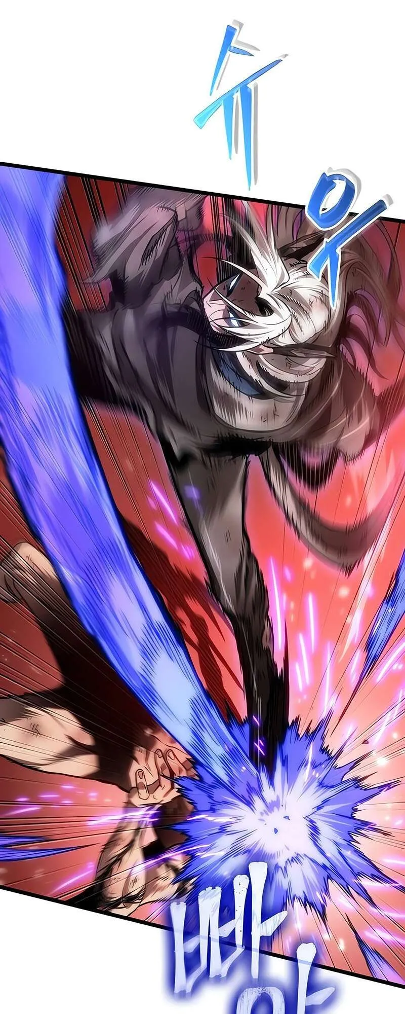 The World After the end โลกหล_งการล_มสลาย ตอนที่ ตอนที่ 159 รูปที่ 28