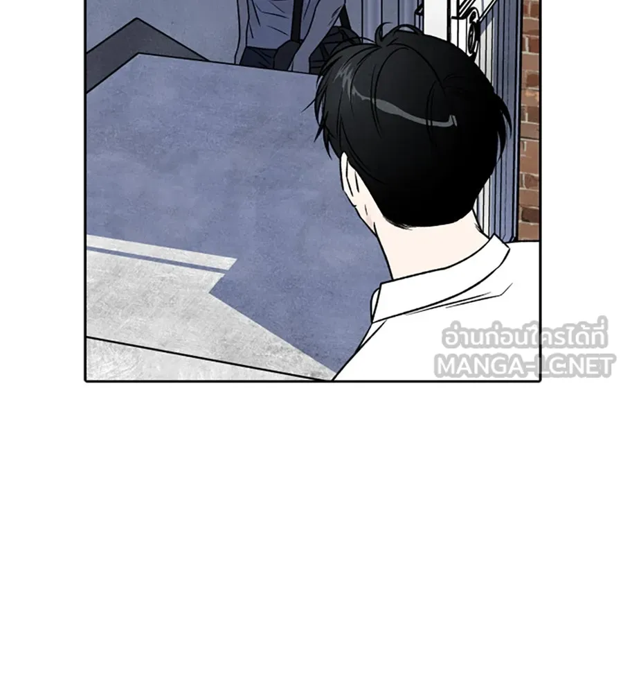 เหตุผลของคนไม่อยากอยู่ ตอนที่ 80 รูปที่ 87