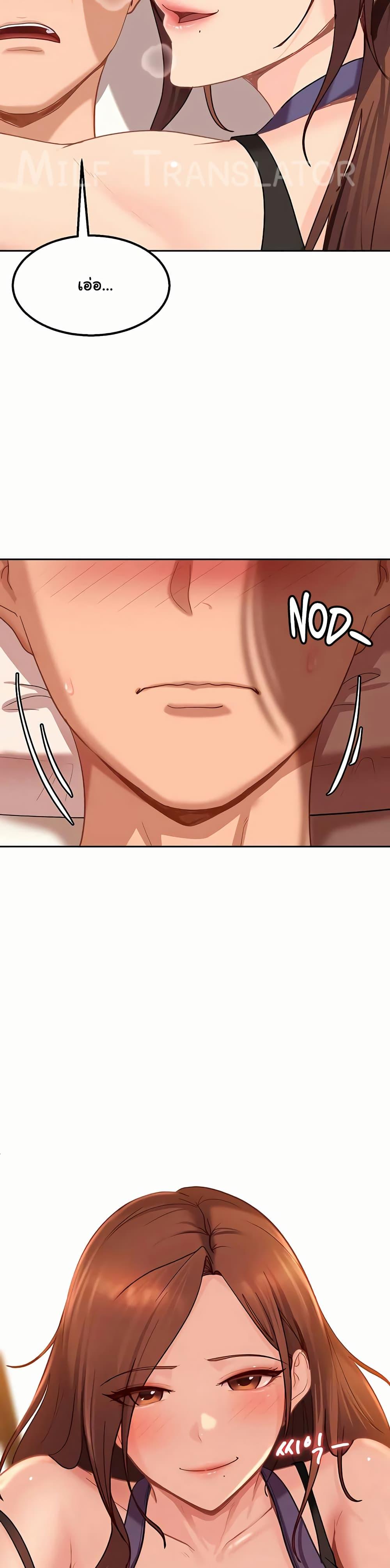 Doujin-Lc- อ่าน โดจิน มังฮวา เกาหลี ญี่ปุ่น จีน แปลไทย The Female ตอนที่ 1 2 3 4 5 6 7 8 9 10 11 12 13 14 ฟรี ไม่มีโฆษณา อ่าน โดจิน Manhwa เกาหลี ญี่ปุ่น จีน เรามีครบ คัดมาให้เน้นๆ โดจิน 18+ รับประกันความฟินโดย  Doujin Lc