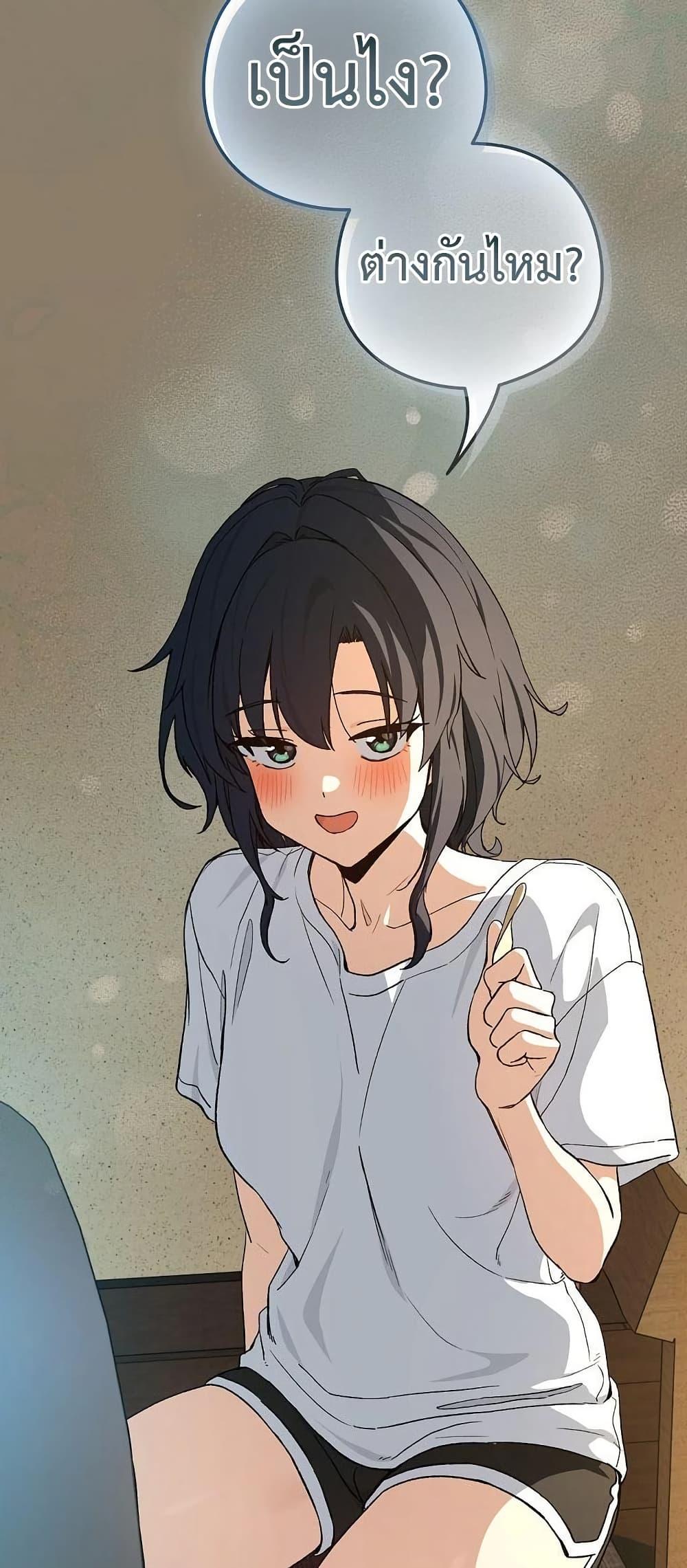 Doujin-Lc- อ่าน โดจิน มังฮวา เกาหลี ญี่ปุ่น จีน แปลไทย After Work Love ตอนที่ 1 2 3 4 5 6 7 8 9 10 11 12 13 14 ฟรี ไม่มีโฆษณา อ่าน โดจิน Manhwa เกาหลี ญี่ปุ่น จีน เรามีครบ คัดมาให้เน้นๆ โดจิน 18+ รับประกันความฟินโดย  Doujin Lc