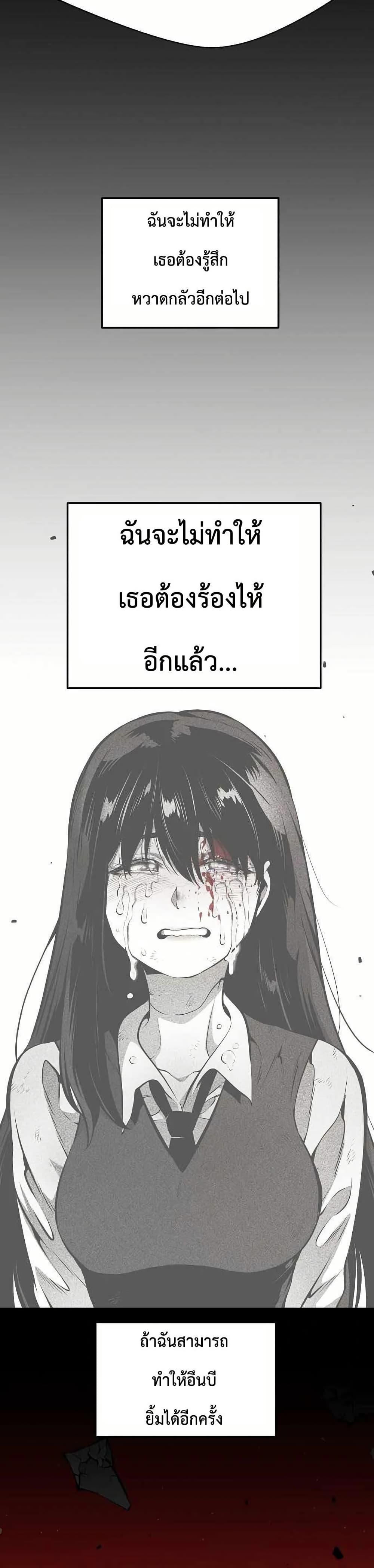 Manga-lc-com อ่านมังงะ อ่านการ์ตูน ออนไลน์ ฟรี Beast Burn ตอนที่ 1 2 3 4 5 6 7 8 9 10 11 12 13 14 ฟรี ไม่มีโฆษณา Manga-lc - อ่าน มังงะ อ่าน การ์ตูน ออนไลน์ อ่านมังงะ ฟรี