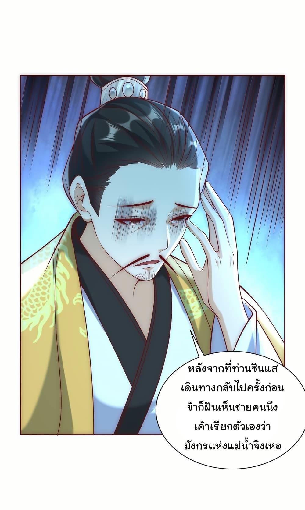 Manga-lc-com อ่านมังงะ อ่านการ์ตูน ออนไลน์ ฟรี I Really Don’t Want to Be a Fairy ตอนที่ 1 2 3 4 5 6 7 8 9 10 11 12 13 14 ฟรี ไม่มีโฆษณา Manga-lc - อ่าน มังงะ อ่าน การ์ตูน ออนไลน์ อ่านมังงะ ฟรี