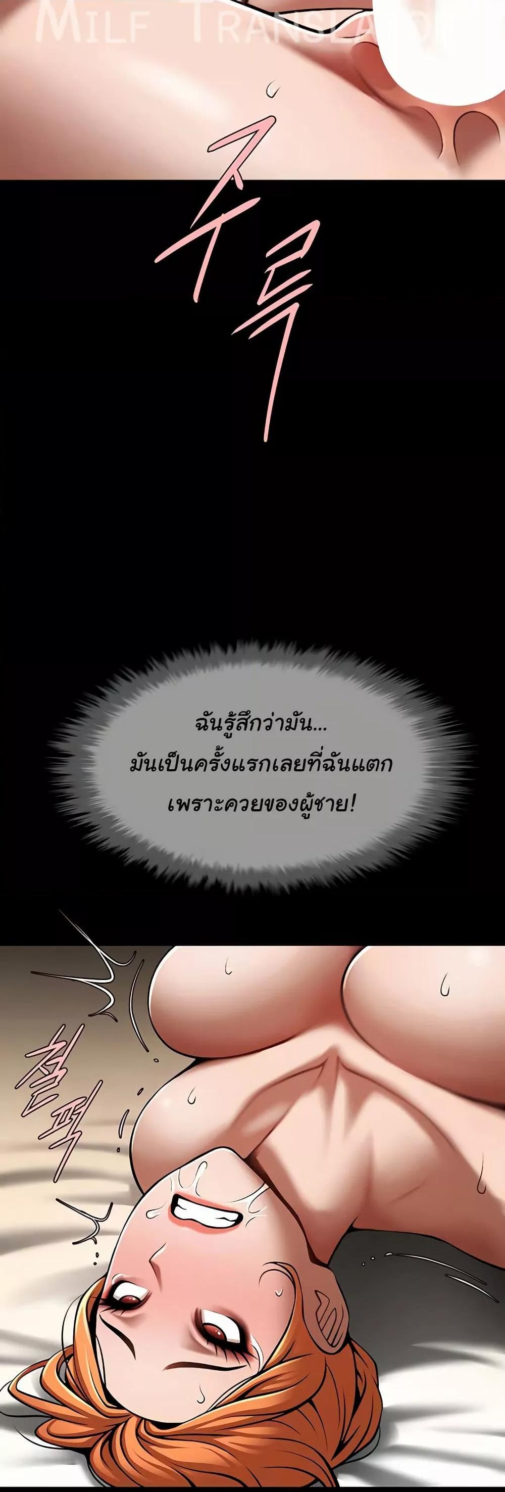 Doujin-Lc- อ่าน โดจิน มังฮวา เกาหลี ญี่ปุ่น จีน แปลไทย The Cheat Code Hitter Fucks Them All ตอนที่ 1 2 3 4 5 6 7 8 9 10 11 12 13 14 ฟรี ไม่มีโฆษณา อ่าน โดจิน Manhwa เกาหลี ญี่ปุ่น จีน เรามีครบ คัดมาให้เน้นๆ โดจิน 18+ รับประกันความฟินโดย  Doujin Lc