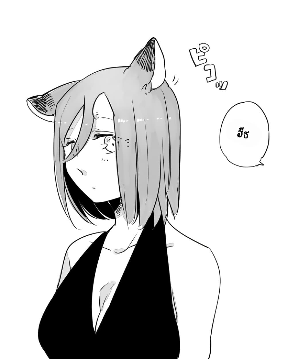 Manga-lc-com อ่านมังงะ อ่านการ์ตูน ออนไลน์ ฟรี Bocchi Kaibutsu to Moumoku Shoujo ตอนที่ 1 2 3 4 5 6 7 8 9 10 11 12 13 14 ฟรี ไม่มีโฆษณา Manga-lc - อ่าน มังงะ อ่าน การ์ตูน ออนไลน์ อ่านมังงะ ฟรี