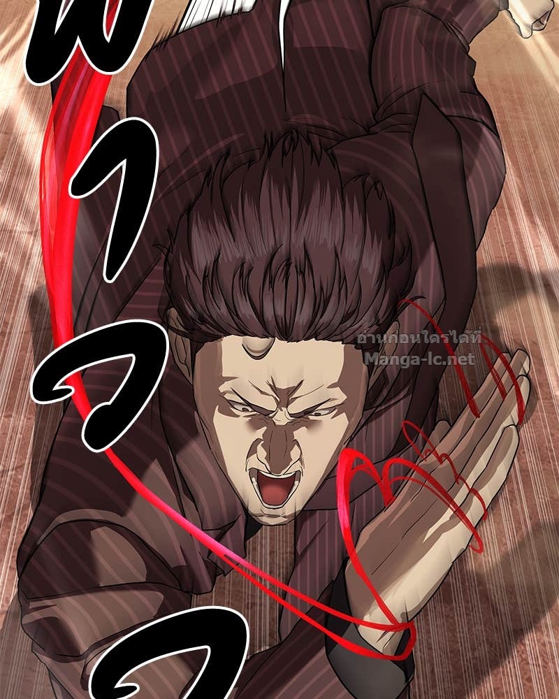 Doujin-Lc- อ่าน โดจิน มังฮวา เกาหลี ญี่ปุ่น จีน แปลไทย ข้าราชการพิเศษ ตอนที่ 1 2 3 4 5 6 7 8 9 10 11 12 13 14 ฟรี ไม่มีโฆษณา อ่าน โดจิน Manhwa เกาหลี ญี่ปุ่น จีน เรามีครบ คัดมาให้เน้นๆ โดจิน 18+ รับประกันความฟินโดย Doujin Lc