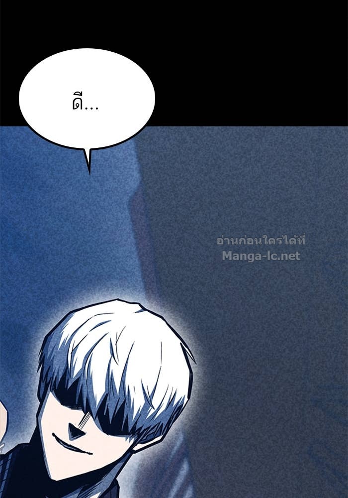 Doujin-Lc- อ่าน โดจิน มังฮวา เกาหลี ญี่ปุ่น จีน แปลไทย HECTOPASCAL ตอนที่ 1 2 3 4 5 6 7 8 9 10 11 12 13 14 ฟรี ไม่มีโฆษณา อ่าน โดจิน Manhwa เกาหลี ญี่ปุ่น จีน เรามีครบ คัดมาให้เน้นๆ โดจิน 18+ รับประกันความฟินโดย Doujin Lc