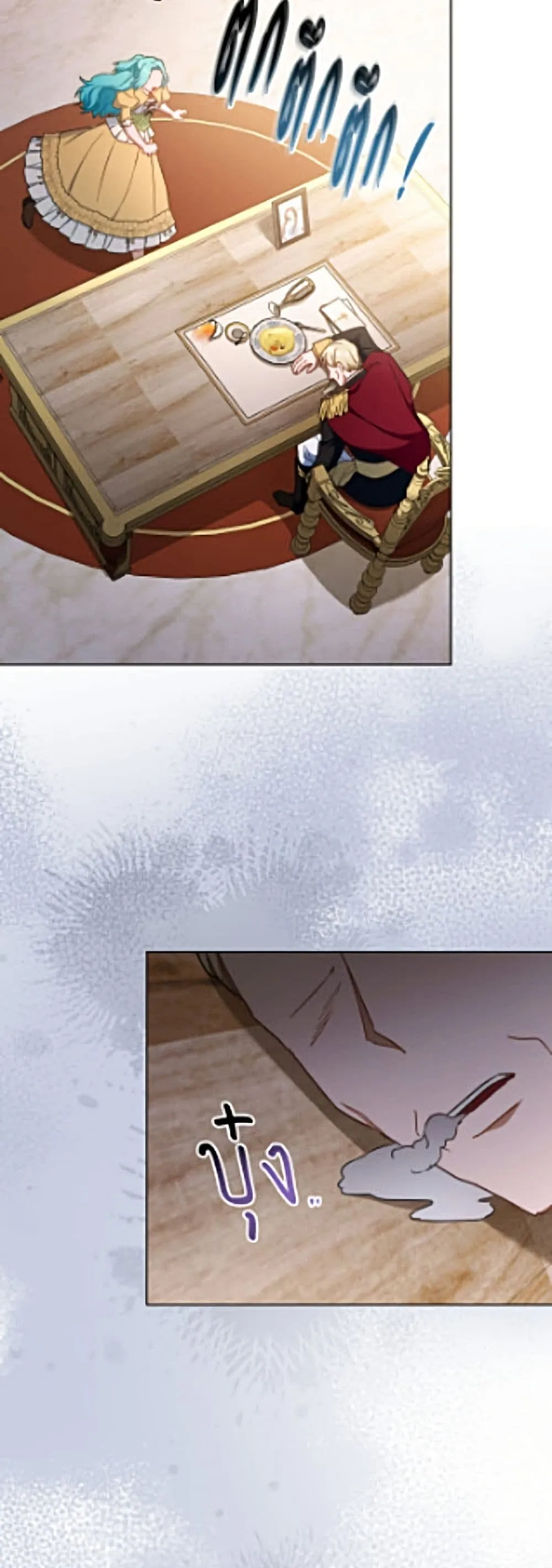 Manga-lc-com อ่านมังงะ อ่านการ์ตูน ออนไลน์ ฟรี The Young Lady Is a Royal Chef ตอนที่ 1 2 3 4 5 6 7 8 9 10 11 12 13 14 ฟรี ไม่มีโฆษณา Manga-lc - อ่าน มังงะ อ่าน การ์ตูน ออนไลน์ อ่านมังงะ ฟรี