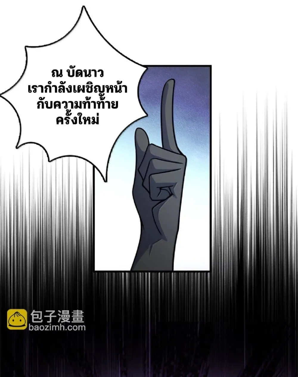 Manga-lc-com อ่านมังงะ อ่านการ์ตูน ออนไลน์ ฟรี Release That Witch ตอนที่ 1 2 3 4 5 6 7 8 9 10 11 12 13 14 ฟรี ไม่มีโฆษณา Manga-lc - อ่าน มังงะ อ่าน การ์ตูน ออนไลน์ อ่านมังงะ ฟรี