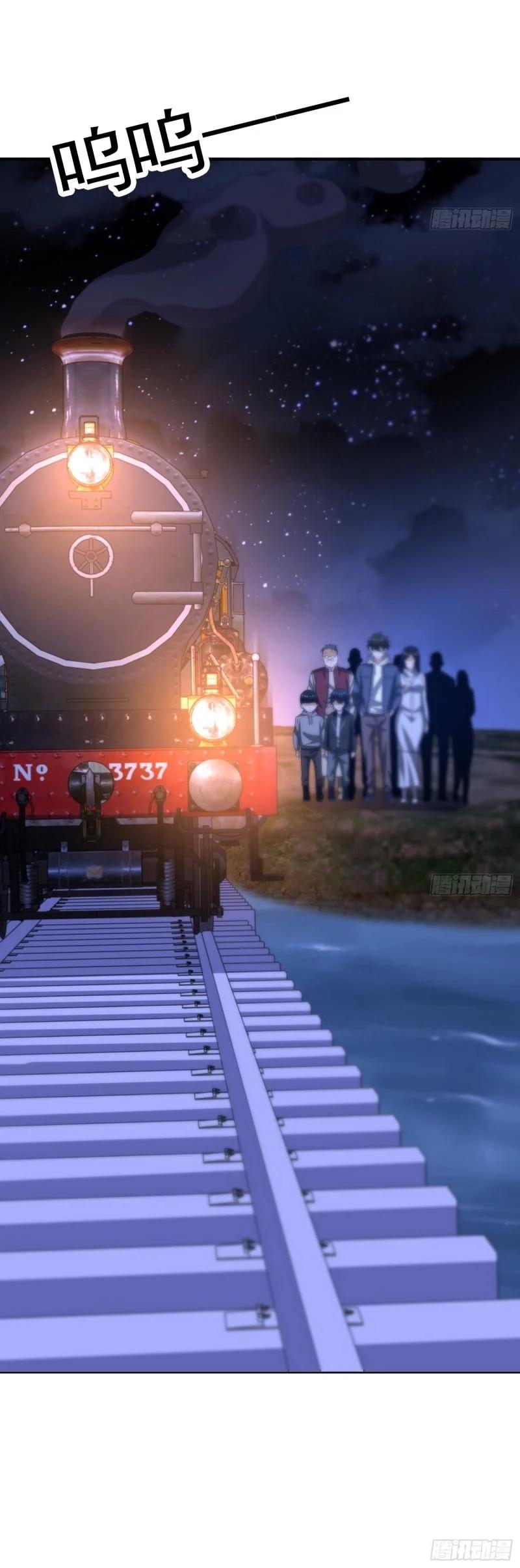 Manga-lc-com อ่านมังงะ อ่านการ์ตูน ออนไลน์ ฟรี The First Order ตอนที่ 1 2 3 4 5 6 7 8 9 10 11 12 13 14 ฟรี ไม่มีโฆษณา Manga-lc - อ่าน มังงะ อ่าน การ์ตูน ออนไลน์ อ่านมังงะ ฟรี