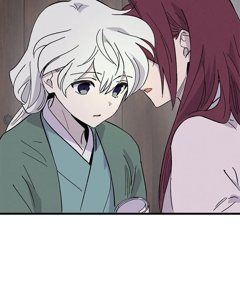 ข้าต้องไม่ใช่พระชายา ตอนที่ 53 รูปที่ 35