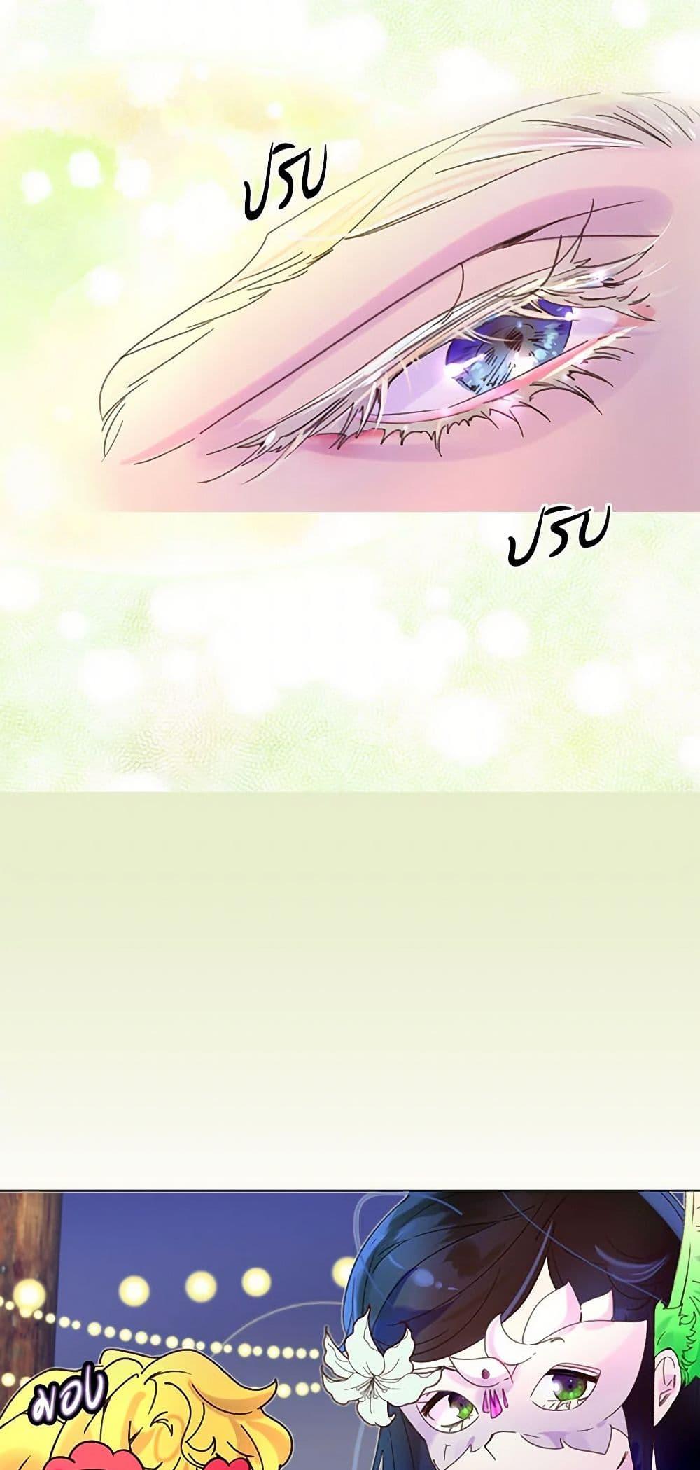 Manga-lc-com อ่านมังงะ อ่านการ์ตูน ออนไลน์ ฟรี Miss Not-So Sidekick ตอนที่ 1 2 3 4 5 6 7 8 9 10 11 12 13 14 ฟรี ไม่มีโฆษณา Manga-lc - อ่าน มังงะ อ่าน การ์ตูน ออนไลน์ อ่านมังงะ ฟรี