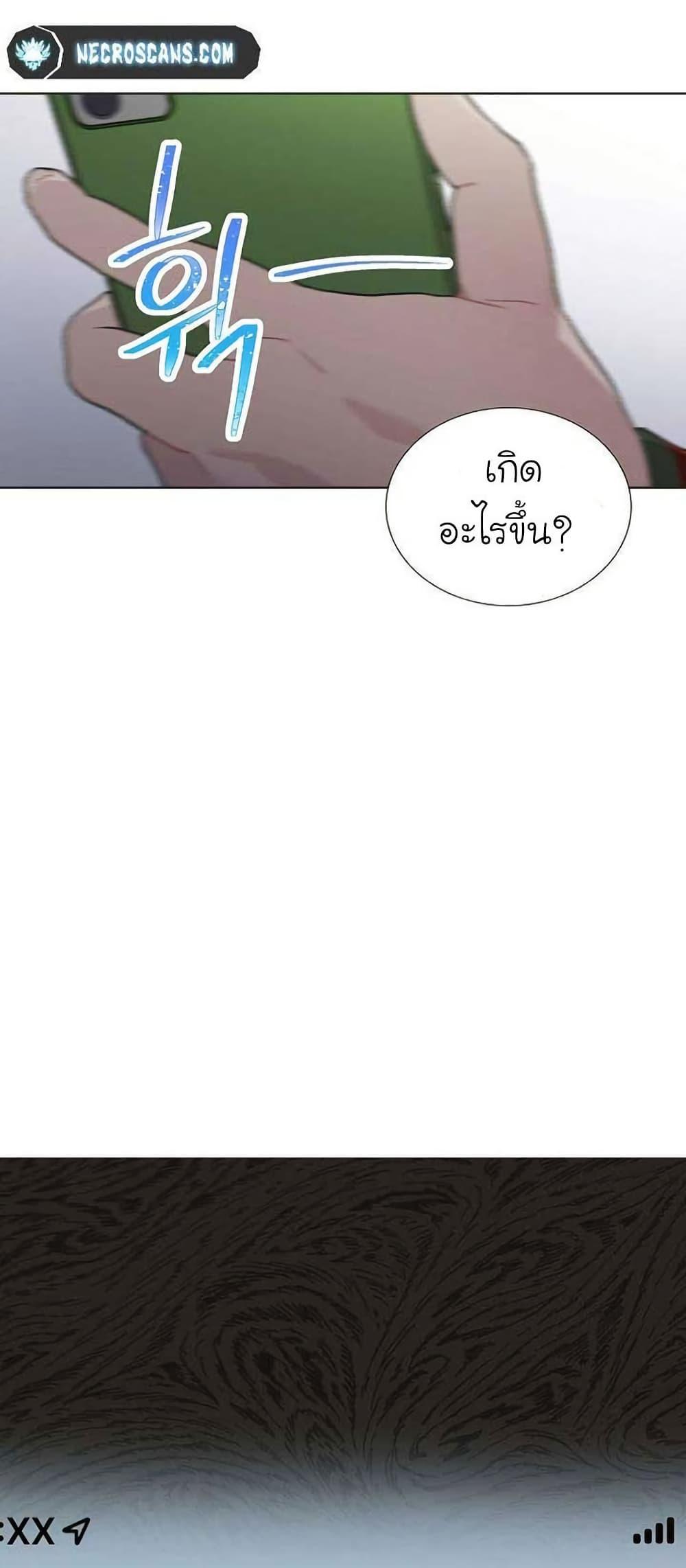 Manga-lc-com อ่านมังงะ อ่านการ์ตูน ออนไลน์ ฟรี Saving the Doomed Idols With My Touch ตอนที่ 1 2 3 4 5 6 7 8 9 10 11 12 13 14 ฟรี ไม่มีโฆษณา Manga-lc - อ่าน มังงะ อ่าน การ์ตูน ออนไลน์ อ่านมังงะ ฟรี