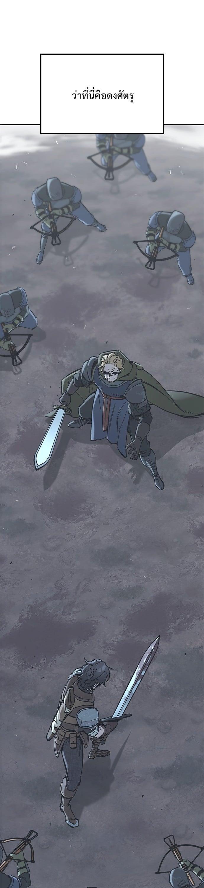 Manga-lc-com อ่านมังงะ อ่านการ์ตูน ออนไลน์ ฟรี Eternally Regressing Knight ตอนที่ 1 2 3 4 5 6 7 8 9 10 11 12 13 14 ฟรี ไม่มีโฆษณา Manga-lc - อ่าน มังงะ อ่าน การ์ตูน ออนไลน์ อ่านมังงะ ฟรี