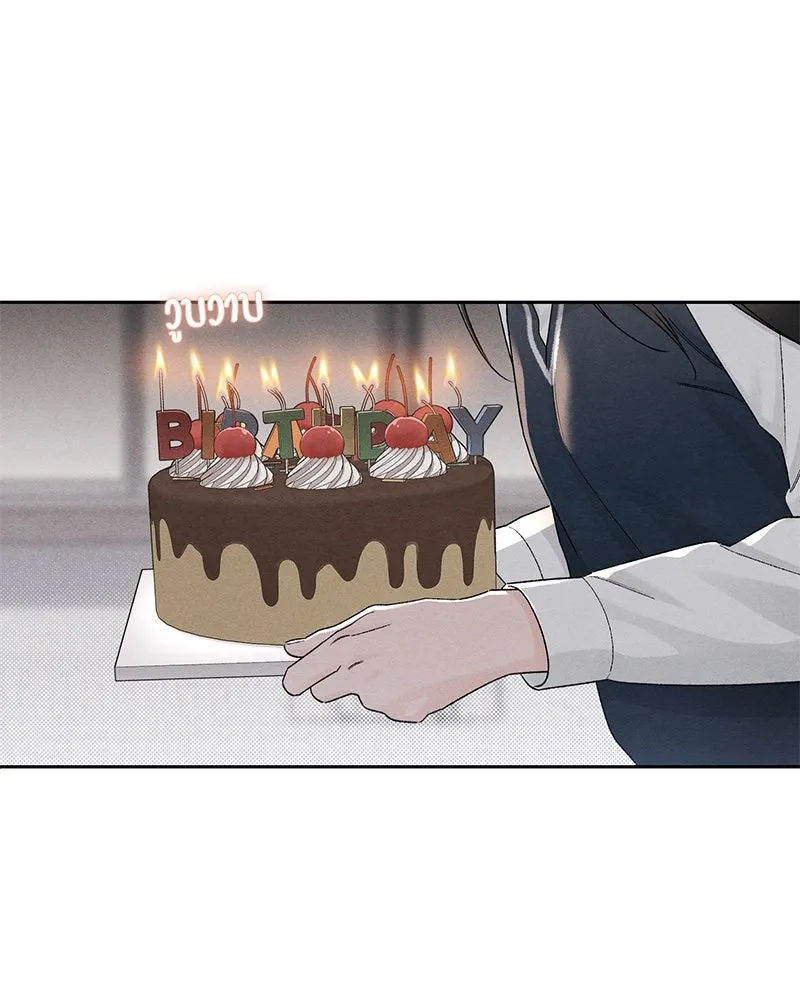 เป็นวัยรุ่นมันเหนื่อย ตอนที่ 60 รูปที่ 22