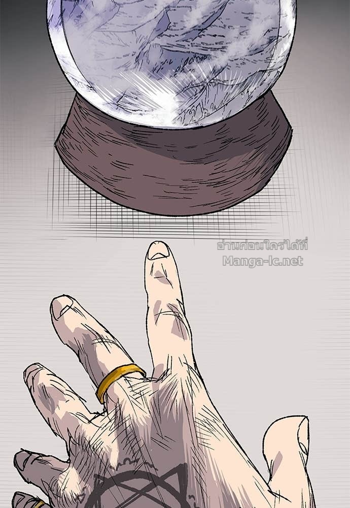 Doujin-Lc- อ่าน โดจิน มังฮวา เกาหลี ญี่ปุ่น จีน แปลไทย สารสุดท้ายจากโครงกระดูก ตอนที่ 1 2 3 4 5 6 7 8 9 10 11 12 13 14 ฟรี ไม่มีโฆษณา อ่าน โดจิน Manhwa เกาหลี ญี่ปุ่น จีน เรามีครบ คัดมาให้เน้นๆ โดจิน 18+ รับประกันความฟินโดย Doujin Lc