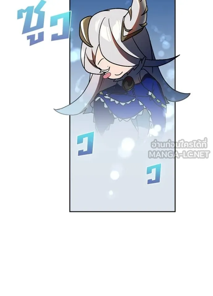 เป้าหมายครั้งที่ 2 ตอนที่ 49 รูปที่ 47