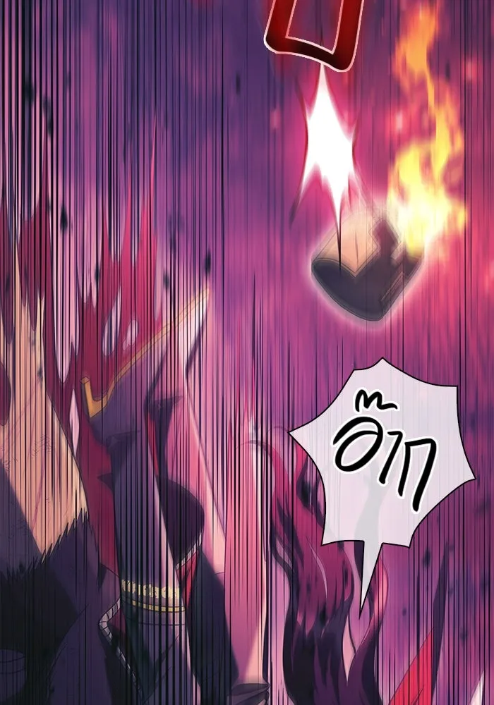 เอาชีวิตรอดในเกมฉบับคนเถื่อน ตอนที่ 30 รูปที่ 50