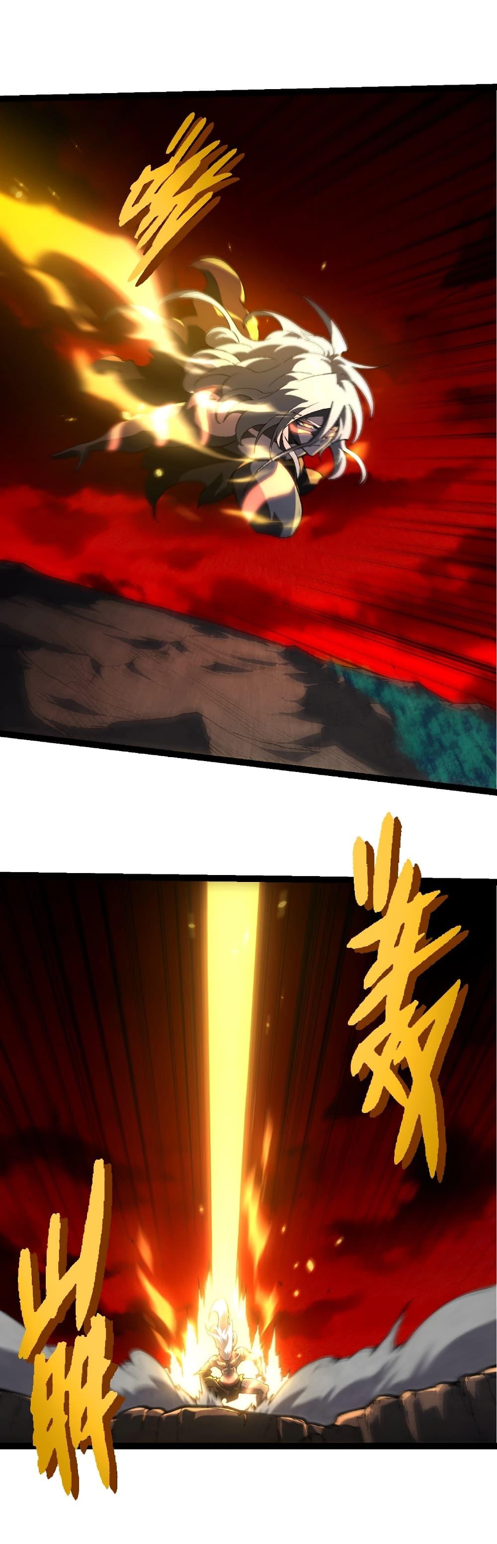 Manga-lc-com อ่านมังงะ อ่านการ์ตูน ออนไลน์ ฟรี Evolution from the Big Tree ตอนที่ 1 2 3 4 5 6 7 8 9 10 11 12 13 14 ฟรี ไม่มีโฆษณา Manga-lc - อ่าน มังงะ อ่าน การ์ตูน ออนไลน์ อ่านมังงะ ฟรี