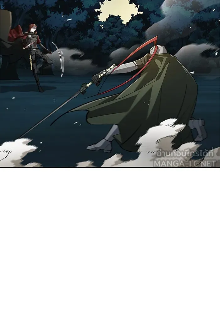 ผมไม่ได้เก่งอย่างที่คิด ตอนที่ 12 รูปที่ 60