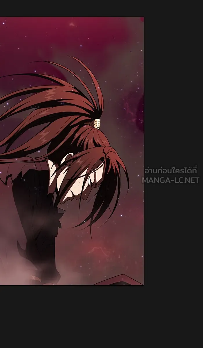 ผู้เล่นขั้นเทพแห่งหอคอยฝึกสอน ตอนที่ 33 รูปที่ 60