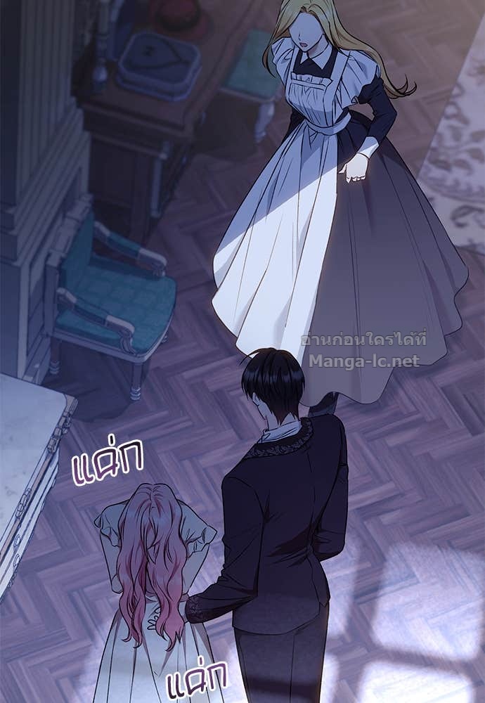 Doujin-Lc- อ่าน โดจิน มังฮวา เกาหลี ญี่ปุ่น จีน แปลไทย อยากได้ ก็เอาไป ตอนที่ 1 2 3 4 5 6 7 8 9 10 11 12 13 14 ฟรี ไม่มีโฆษณา อ่าน โดจิน Manhwa เกาหลี ญี่ปุ่น จีน เรามีครบ คัดมาให้เน้นๆ โดจิน 18+ รับประกันความฟินโดย Doujin Lc