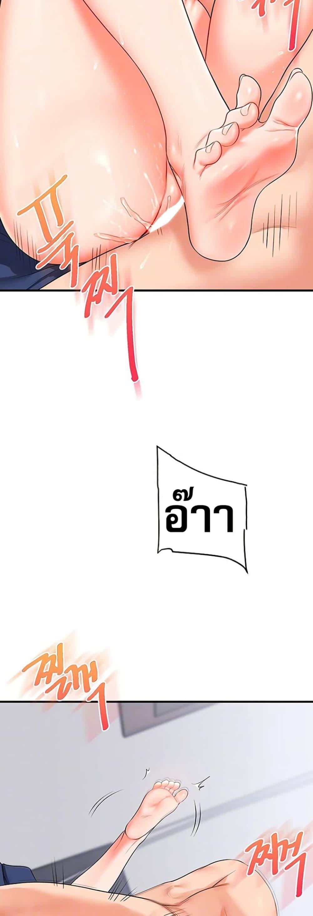 Doujin-Lc- อ่าน โดจิน มังฮวา เกาหลี ญี่ปุ่น จีน แปลไทย Relationship Reversal ตอนที่ 1 2 3 4 5 6 7 8 9 10 11 12 13 14 ฟรี ไม่มีโฆษณา อ่าน โดจิน Manhwa เกาหลี ญี่ปุ่น จีน เรามีครบ คัดมาให้เน้นๆ โดจิน 18+ รับประกันความฟินโดย  Doujin Lc