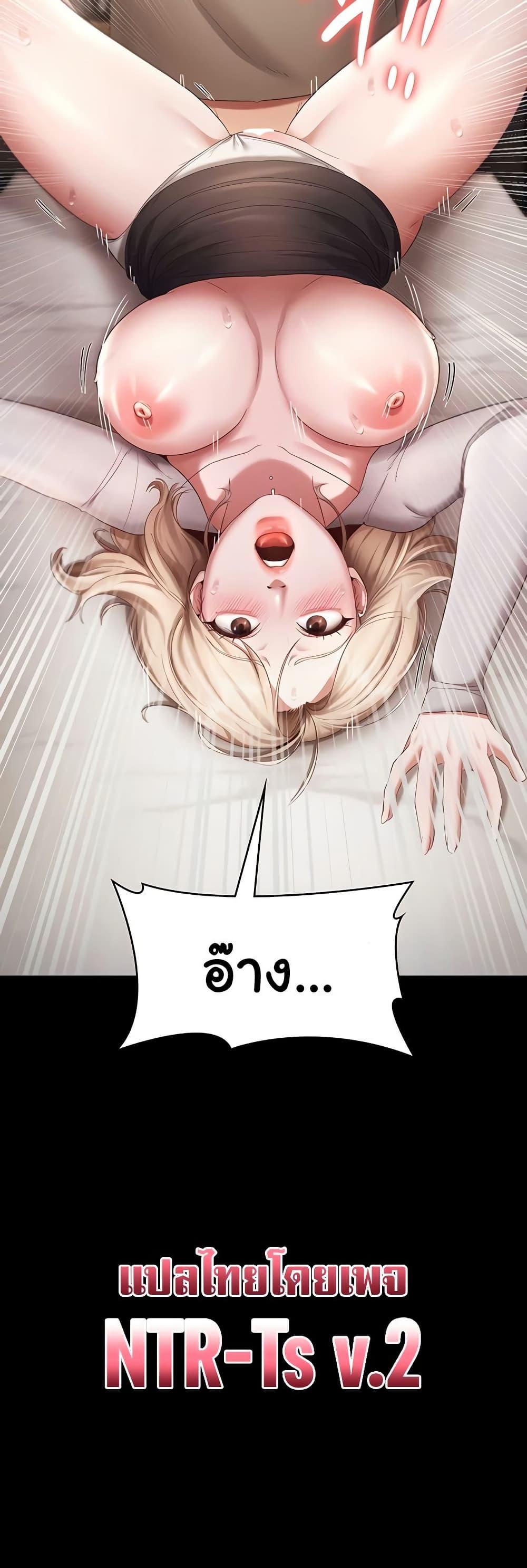 Doujin-Lc- อ่าน โดจิน มังฮวา เกาหลี ญี่ปุ่น จีน แปลไทย The Chairman’s Wife ตอนที่ 1 2 3 4 5 6 7 8 9 10 11 12 13 14 ฟรี ไม่มีโฆษณา อ่าน โดจิน Manhwa เกาหลี ญี่ปุ่น จีน เรามีครบ คัดมาให้เน้นๆ โดจิน 18+ รับประกันความฟินโดย  Doujin Lc