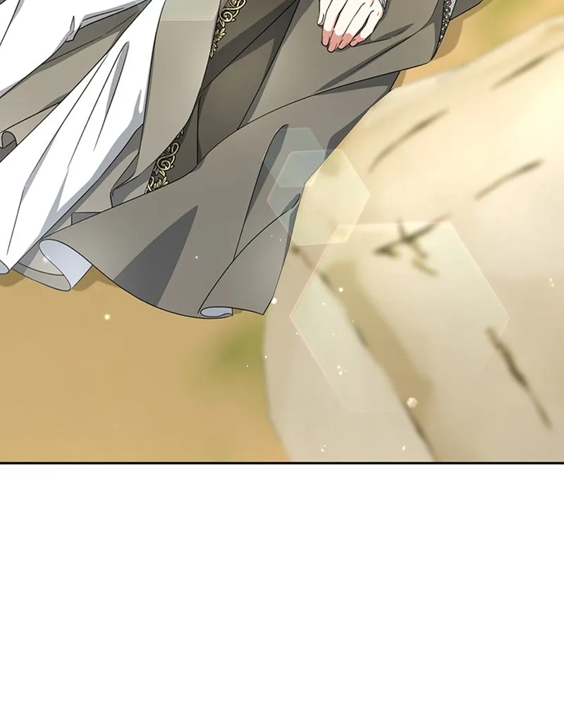 ภารกิจไล่ตามลุค บีเชล ตอนที่ 34 รูปที่ 26