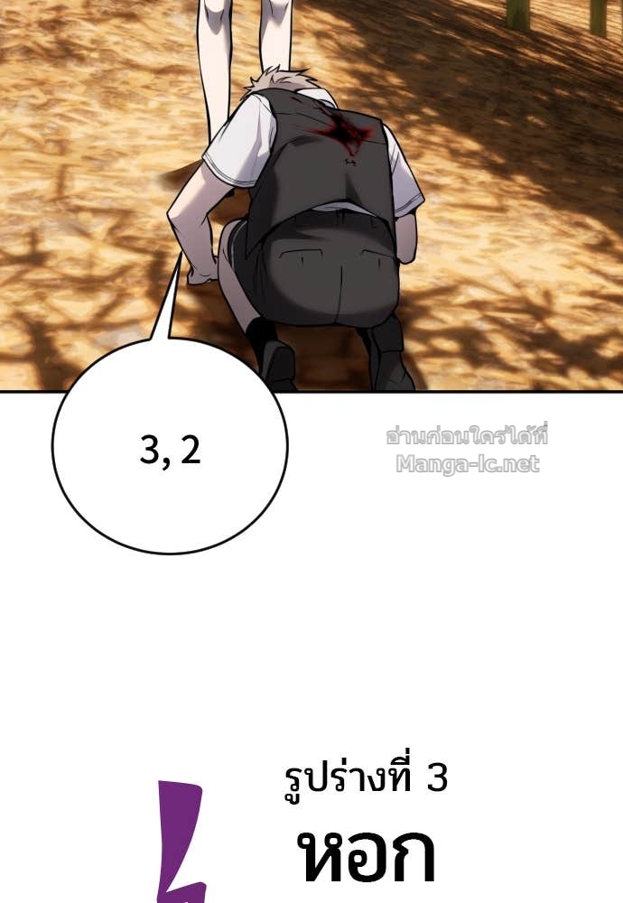 Doujin-Lc- อ่าน โดจิน มังฮวา เกาหลี ญี่ปุ่น จีน แปลไทย แกร่งเกินผู้กล้า แต่ซ่าไม่ได้ ตอนที่ 1 2 3 4 5 6 7 8 9 10 11 12 13 14 ฟรี ไม่มีโฆษณา อ่าน โดจิน Manhwa เกาหลี ญี่ปุ่น จีน เรามีครบ คัดมาให้เน้นๆ โดจิน 18+ รับประกันความฟินโดย Doujin Lc