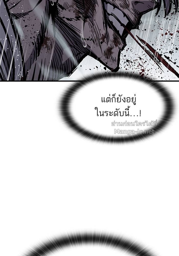 Doujin-Lc- อ่าน โดจิน มังฮวา เกาหลี ญี่ปุ่น จีน แปลไทย HECTOPASCAL ตอนที่ 1 2 3 4 5 6 7 8 9 10 11 12 13 14 ฟรี ไม่มีโฆษณา อ่าน โดจิน Manhwa เกาหลี ญี่ปุ่น จีน เรามีครบ คัดมาให้เน้นๆ โดจิน 18+ รับประกันความฟินโดย Doujin Lc