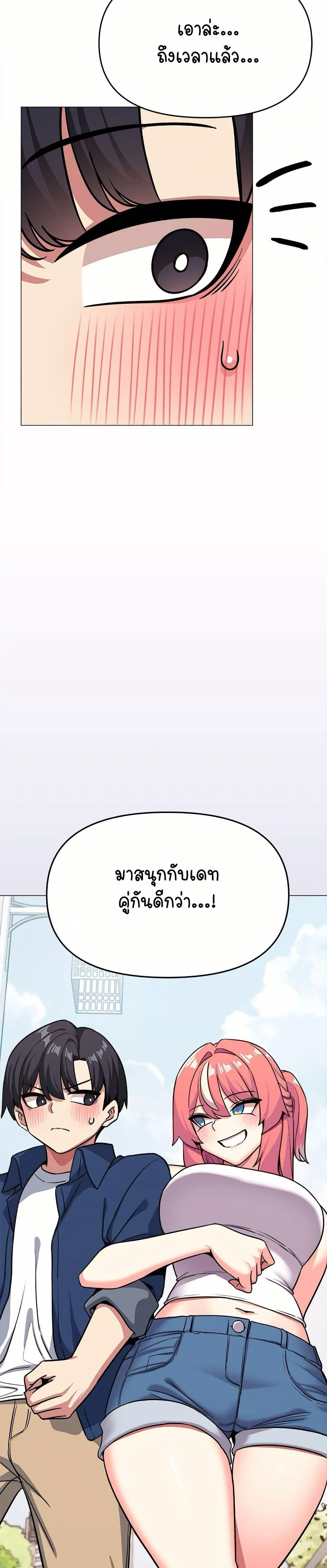 Doujin-Lc- อ่าน โดจิน มังฮวา เกาหลี ญี่ปุ่น จีน แปลไทย Stop Smoking ตอนที่ 1 2 3 4 5 6 7 8 9 10 11 12 13 14 ฟรี ไม่มีโฆษณา อ่าน โดจิน Manhwa เกาหลี ญี่ปุ่น จีน เรามีครบ คัดมาให้เน้นๆ โดจิน 18+ รับประกันความฟินโดย  Doujin Lc