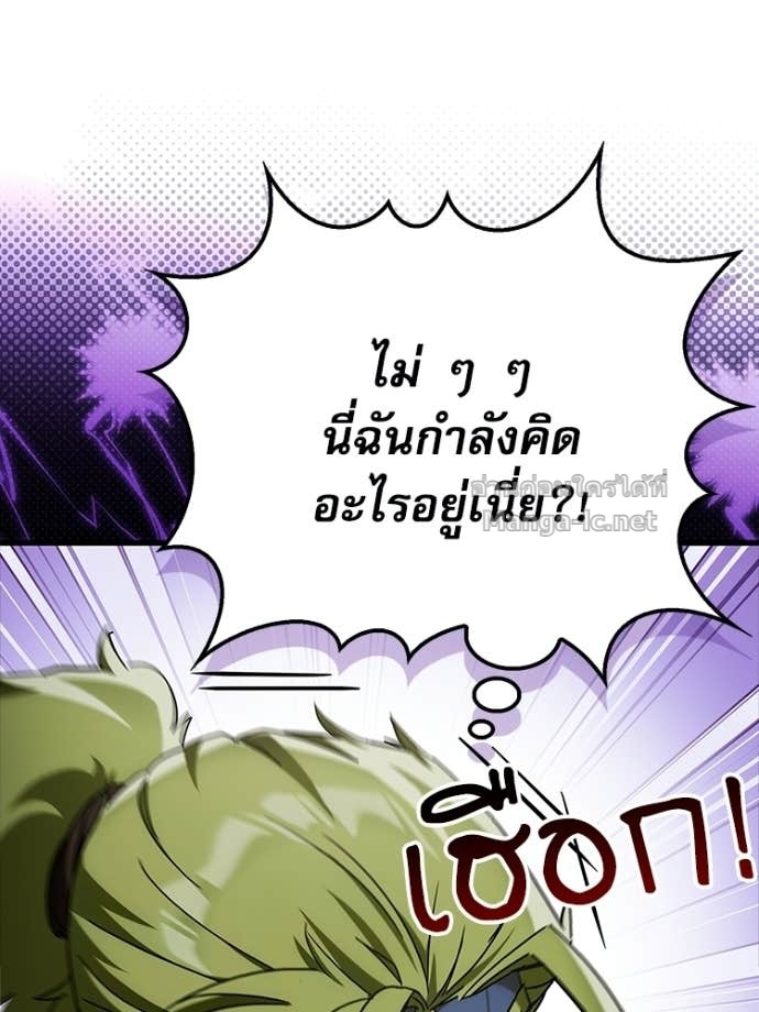 Doujin-Lc- อ่าน โดจิน มังฮวา เกาหลี ญี่ปุ่น จีน แปลไทย หยุดนะจอมมาร ฮีโร่ล้อมไว้หมดแล้ว ตอนที่ 1 2 3 4 5 6 7 8 9 10 11 12 13 14 ฟรี ไม่มีโฆษณา อ่าน โดจิน Manhwa เกาหลี ญี่ปุ่น จีน เรามีครบ คัดมาให้เน้นๆ โดจิน 18+ รับประกันความฟินโดย Doujin Lc