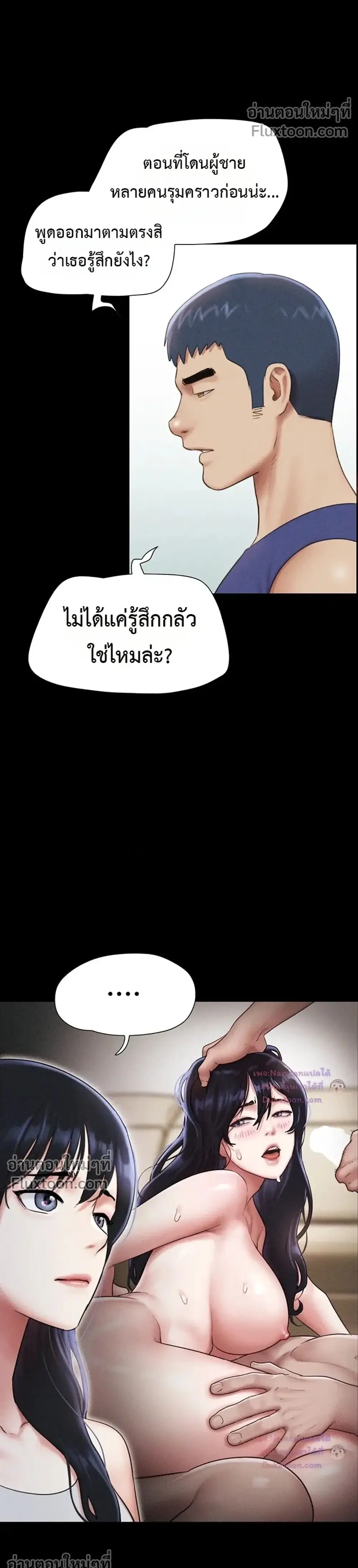 Doujin-Lc- อ่าน โดจิน มังฮวา เกาหลี ญี่ปุ่น จีน แปลไทย Soeun ตอนที่ 1 2 3 4 5 6 7 8 9 10 11 12 13 14 ฟรี ไม่มีโฆษณา อ่าน โดจิน Manhwa เกาหลี ญี่ปุ่น จีน เรามีครบ คัดมาให้เน้นๆ โดจิน 18+ รับประกันความฟินโดย  Doujin Lc