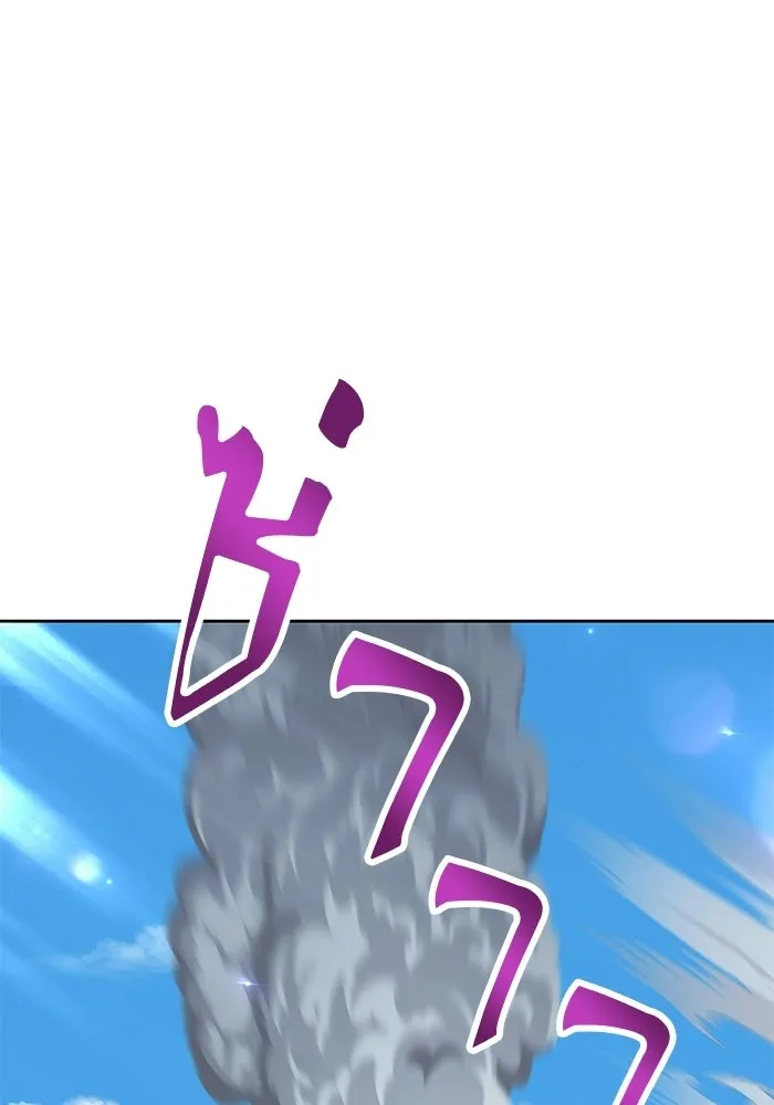 +99 ท่อนไม้พร้อมบวก ตอนที่ 22 รูปที่ 308