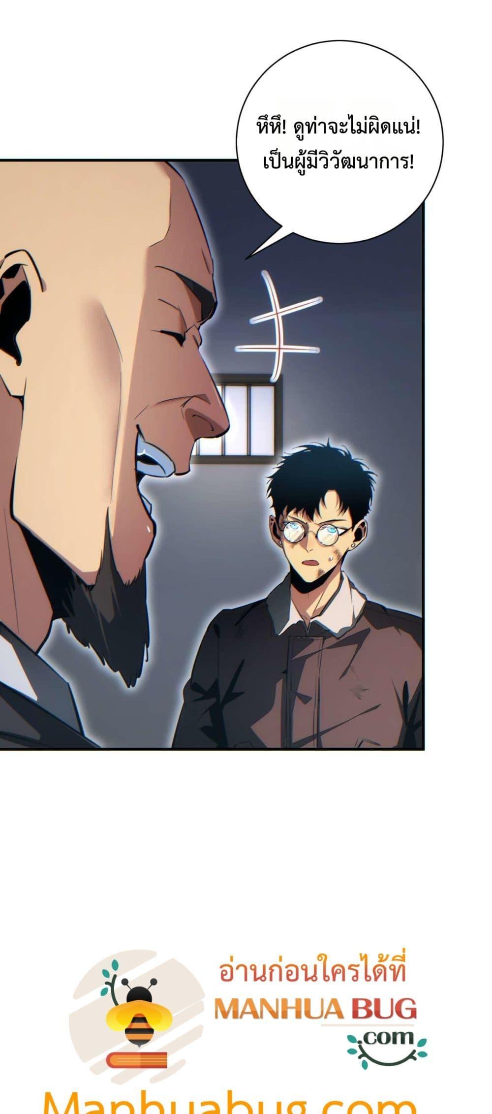 Manga-lc-com อ่านมังงะ อ่านการ์ตูน ออนไลน์ ฟรี Rebirthinthe ตอนที่ 1 2 3 4 5 6 7 8 9 10 11 12 13 14 ฟรี ไม่มีโฆษณา Manga-lc - อ่าน มังงะ อ่าน การ์ตูน ออนไลน์ อ่านมังงะ ฟรี